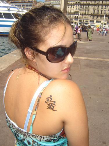 ma couz adoré